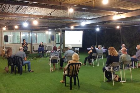 אירוע לוותיקים