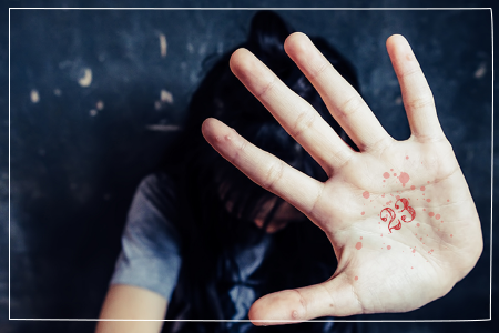 די לאלימות כלפי נשים! 