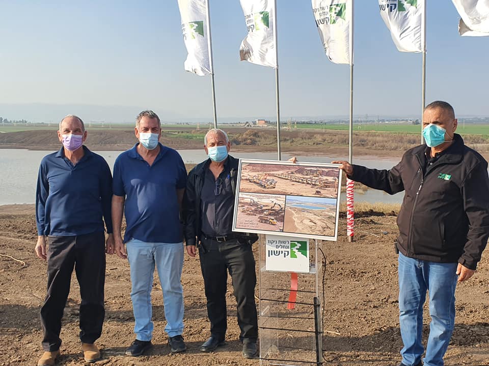 בטקס באגם ברוך