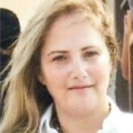 מאירה זיטלבך שטרית מאירה זיטלבך שטרית