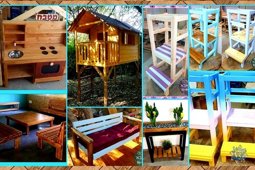 הנגריה של אבא 'הנגריה של אבא'