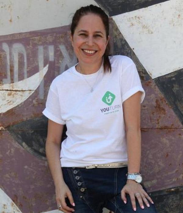 הילה בר-גל שוורץ הילה בר-גל שוורץ