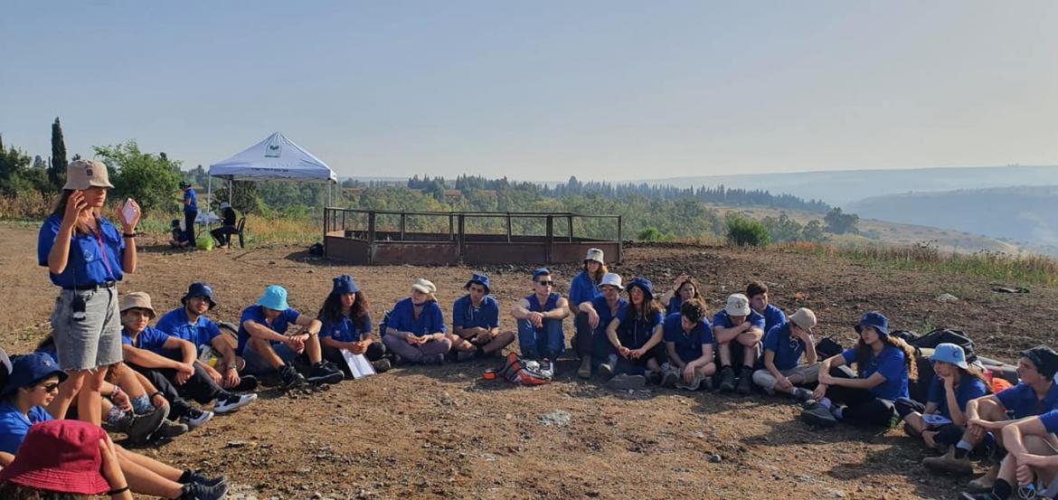 נוער עמק יזרעאל