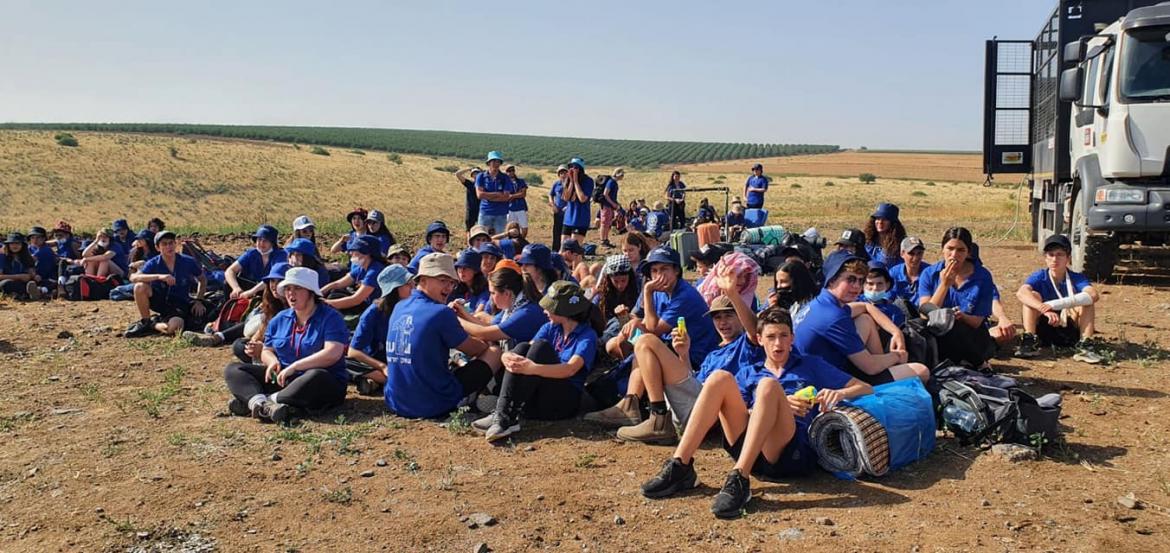 נוער עמק יזרעאל