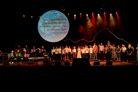 ערב תרבות עברית - נתן זך