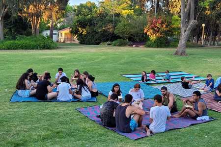 אירוח במזרע