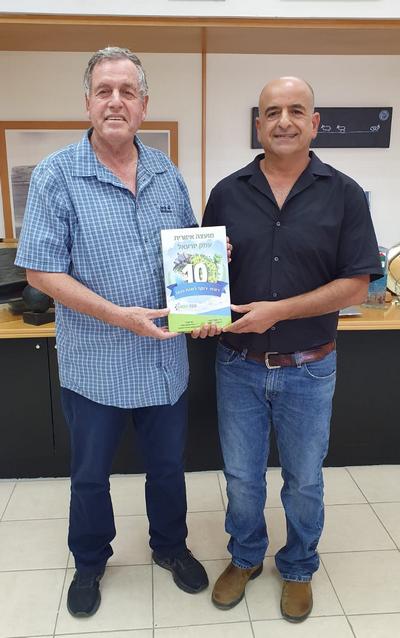 ראש המועצה ומנהל אגף איכות הסביבה