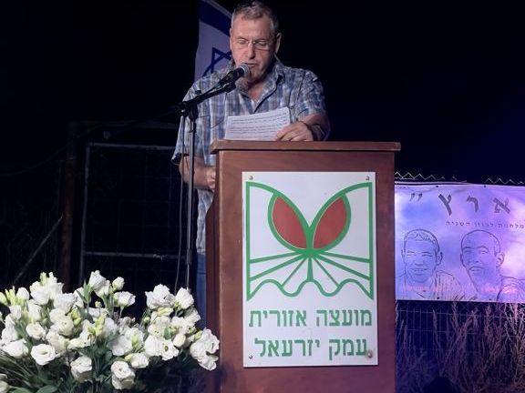 אייל בצר ראש המועצה