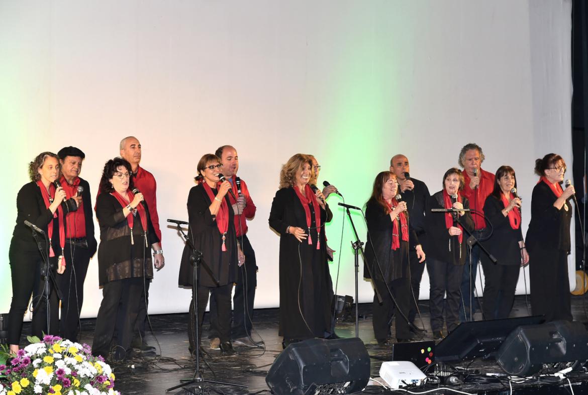 חבורת הזמר הרוח הטובה