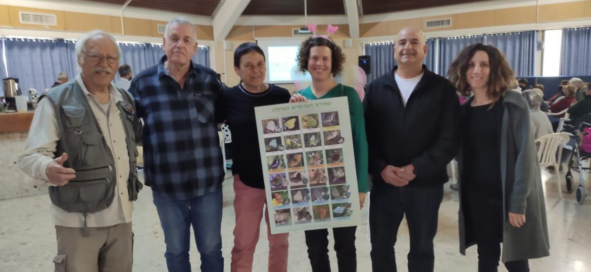 מנטרי הפרפרים בעמק יזרעאל עם ראש המועצה אייל בצר, מנהל אגף איכות הסביבה אסי אליה והרכזת הסביבתית תמר אודם