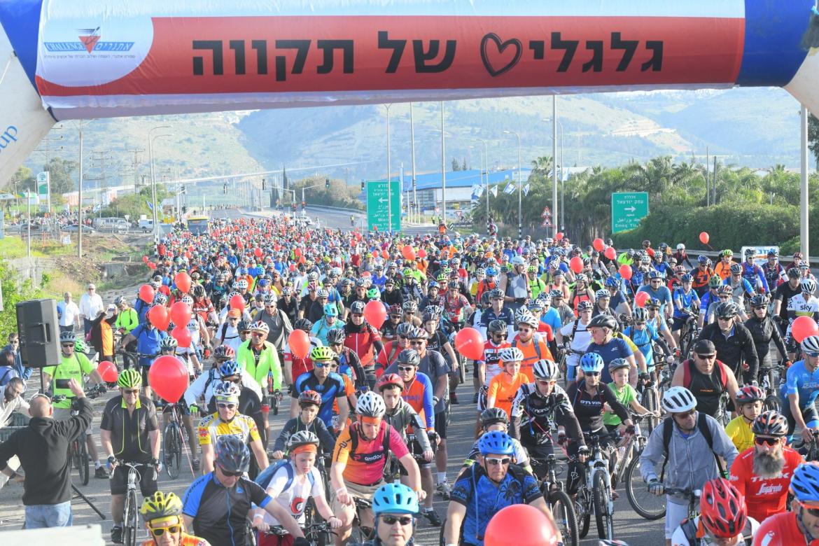 מרוץ גלגלים של תקווה