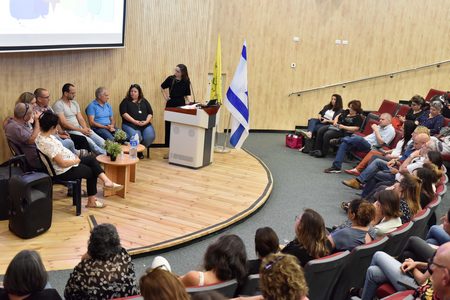 כנס ממשבר לצמיחה