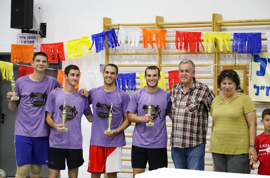 סטריטבול הושעיה