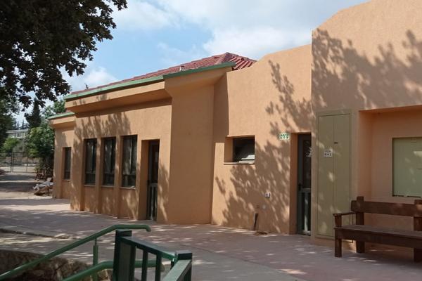 בית ספר וולדורף הרדוף