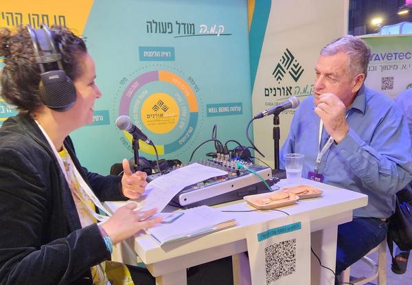 אייל בצר, ראש המועצה