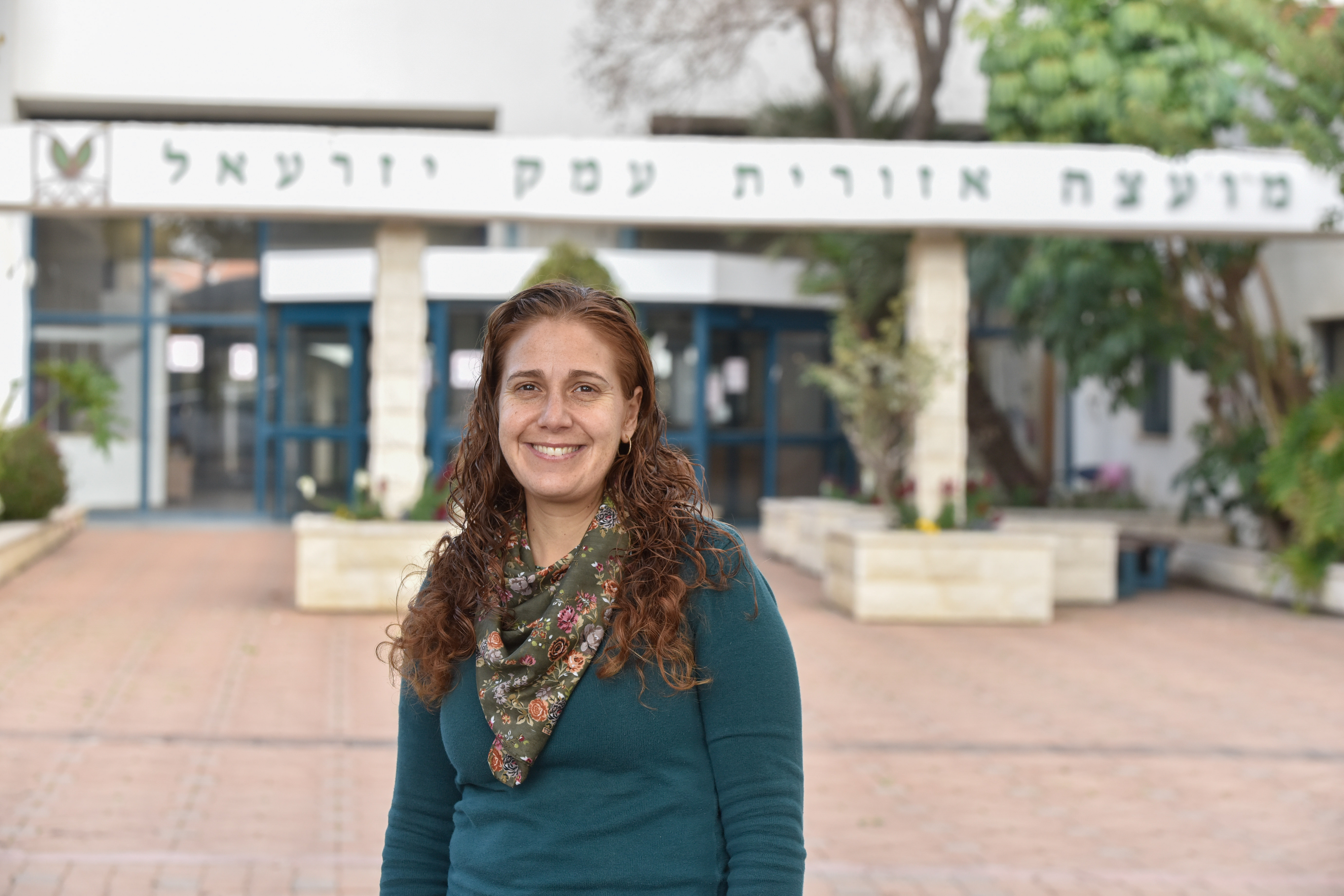 שירה מועלם, מנהלת השירות הפסיכולוגי-חינוכי