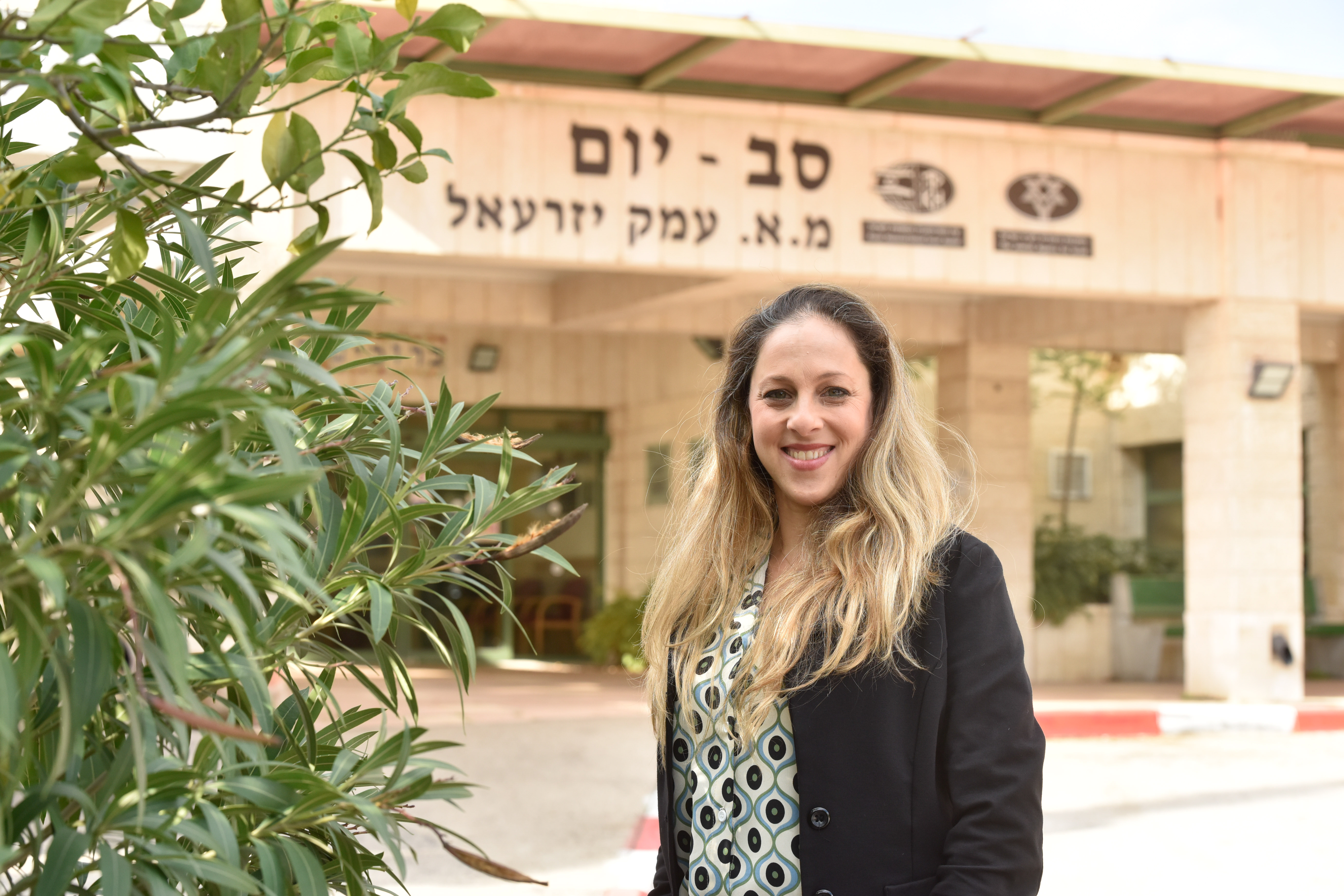 ליאת בן משה, מנכלית עמותת ותיקי עמק יזרעאל