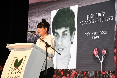 אוריין צ'פלין משריד מספרת על ליאור יונתן