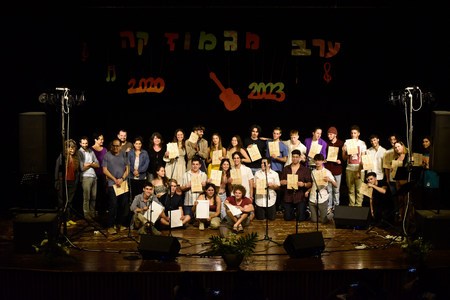 מגמת מוזיקה בבית האמנויות