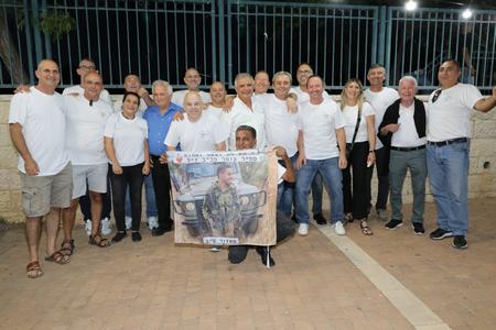 בוגרי כפר הנוער ויצו נהלל