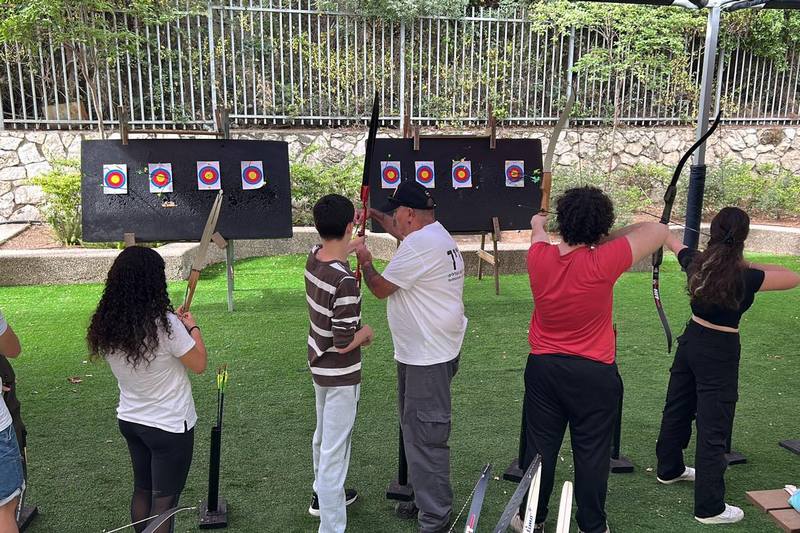 מרכז הקשתות