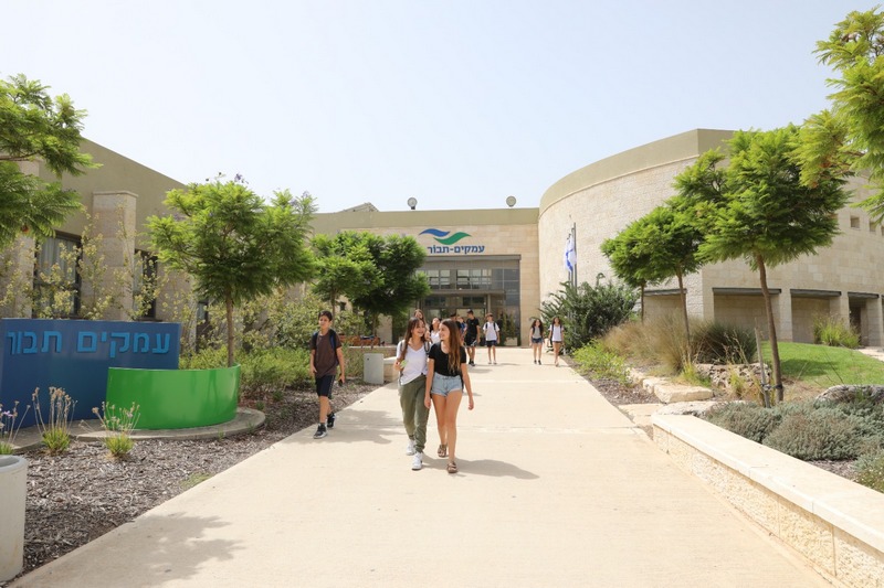 בית הספר עמקים תבור