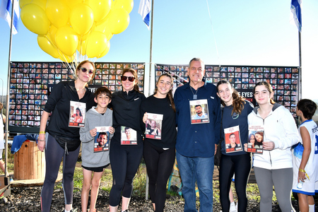 מרוץ חברתי למען החטופים