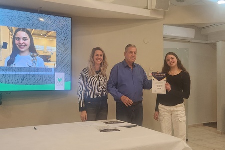 הענקת תעודות לספורטאים מצטיינים