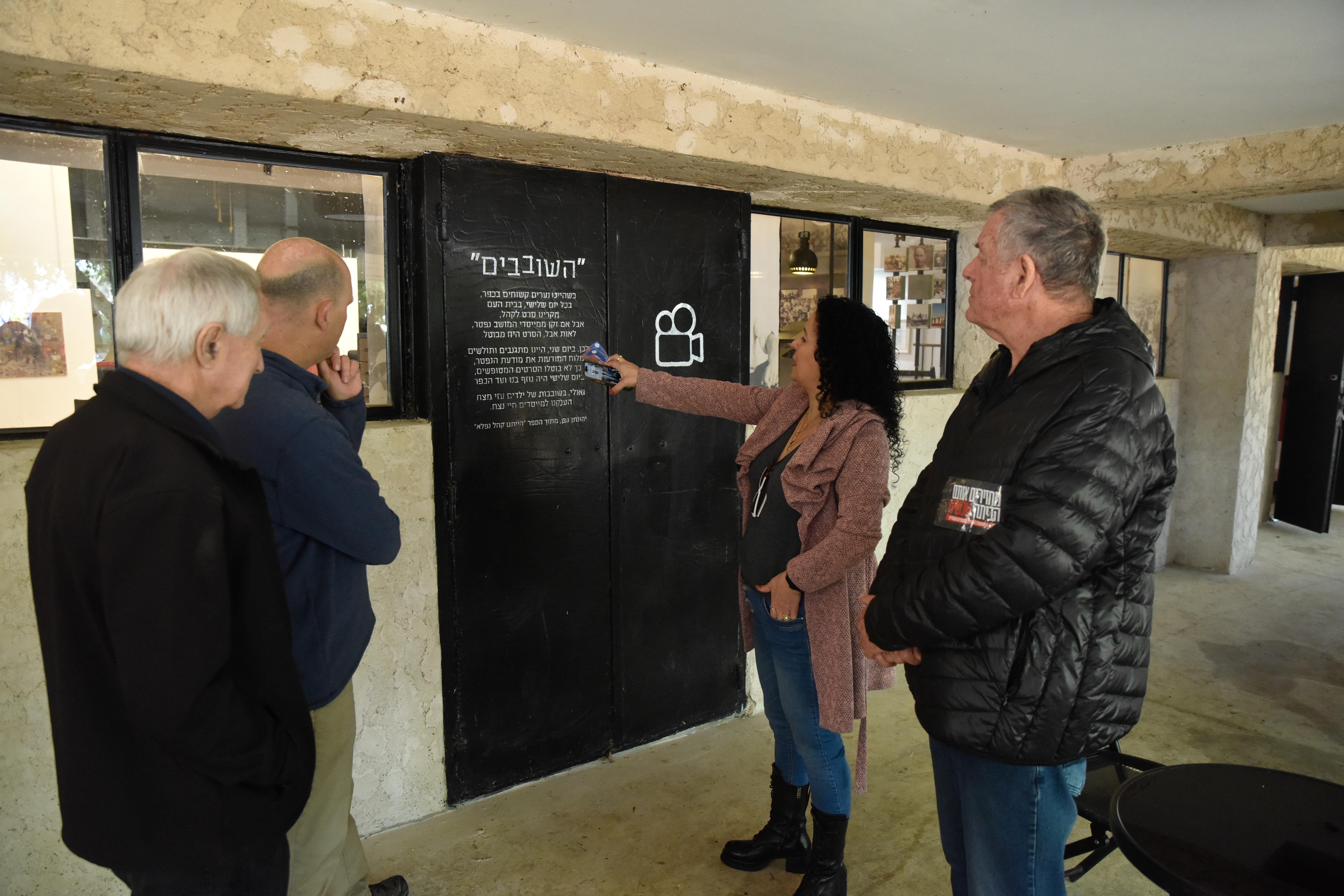 חנוכת תצוגת קבע חדשה בבית העם ההיסטורי בנהלל