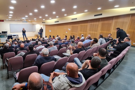 כנס רבשים
