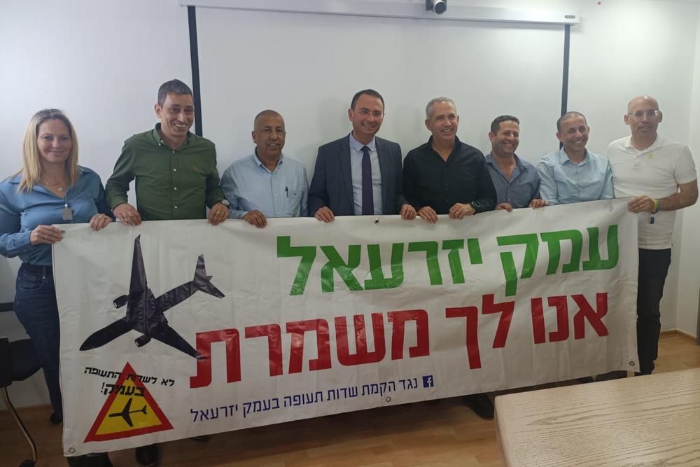 מפגש ראשי רשויות בנושא המאבק נגד הקמת שדה תעופה אזרחי בעמק ראשת המועצה עם מטה המאבק נגד הקמת שדה תעופה בעמק