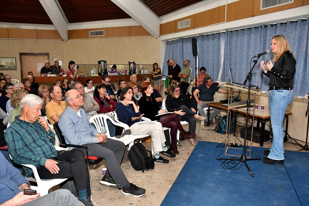 כנס מקום בכפר יהושע כנס מקום בכפר יהושע