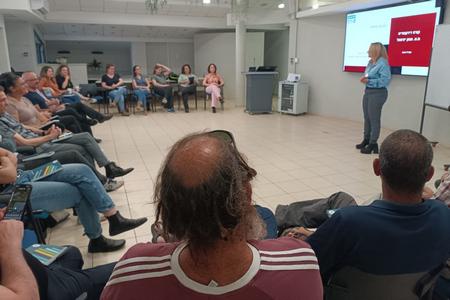 קורס דירקטורים ודירקטוריות קורס דירקטורים.ות