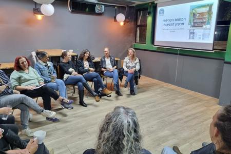 מפגש ממונות הטרדות מיניות ביישובים מפגש ממונות הטרדות מיניות ביישובים