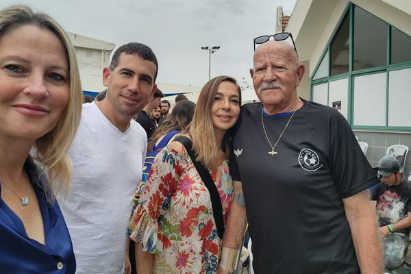 יומולדת לרותם דושי