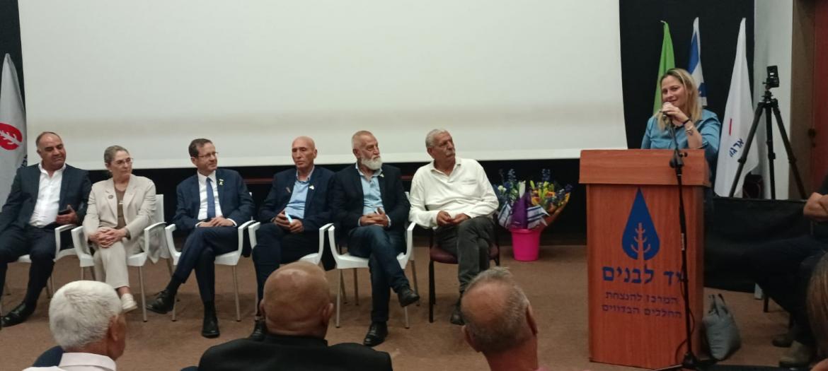 ראשת המועצה במפגש עם נשיא המדינה ומשפחות שכולות בדואיות