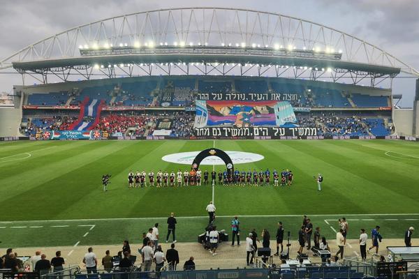 חצי גמר גביע המדינה בכדורגל