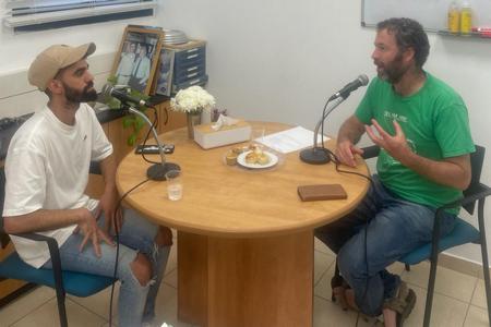 אוריה גל, פסיכותרפיסט ובן עוואד