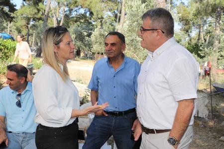 אירוע בשער לאדם, הרדוף