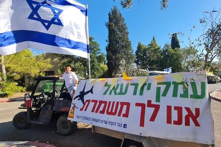 שבועות בעמק יזרעאל