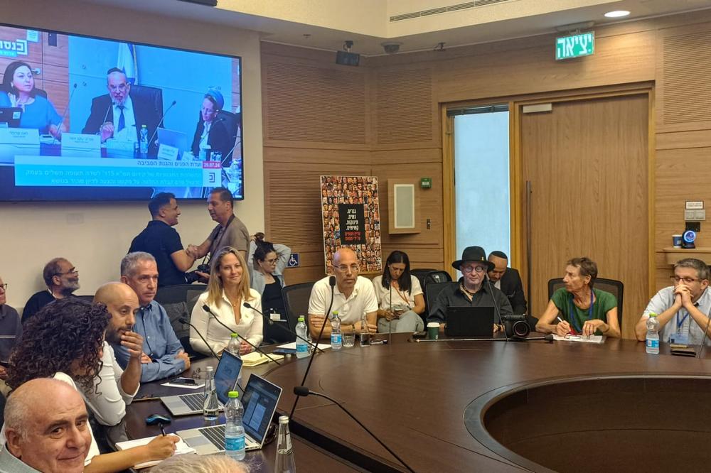 דיון בוועדת הפנים של הכנסת בנושא השלכות הקמת שדה תעופה בינלאומי בעמק 