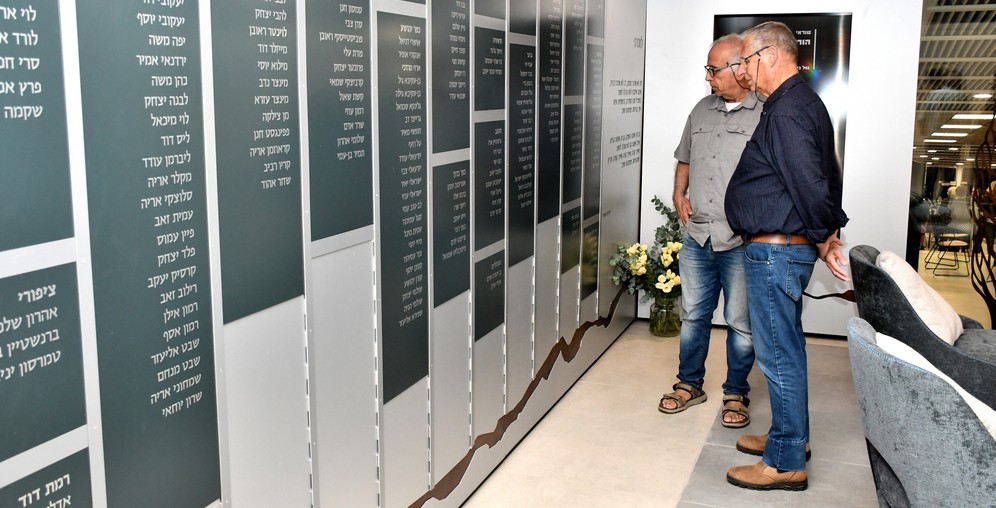 חדר הנצחה, אולם המופעים יפעת