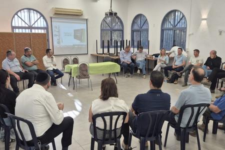 מטה עם מטה כפר גדעון