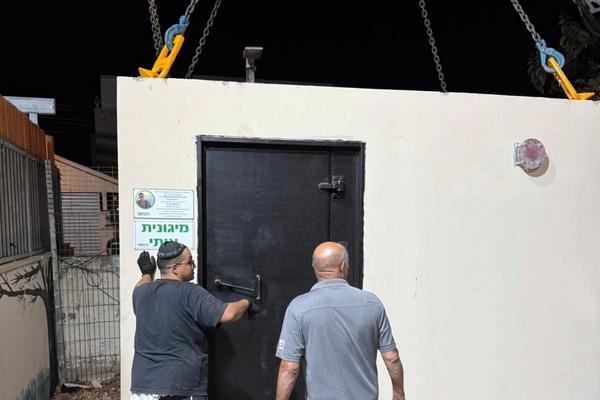 הצבת מיגונית 