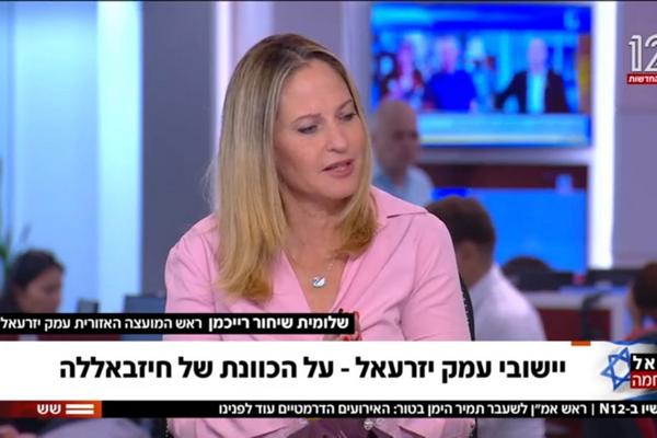 ראשת המועצה מתראיינת בערוץ 12 