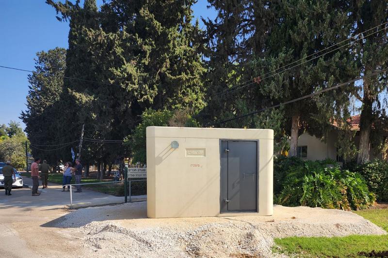 הצבת מיגונית בבית שערים