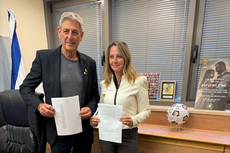 עם חכ רם בן ברק