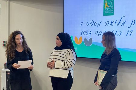 ראשת המועצה עם אזל עבאדה