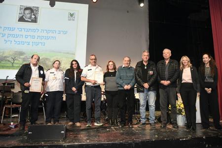 פרס העמק תשפה