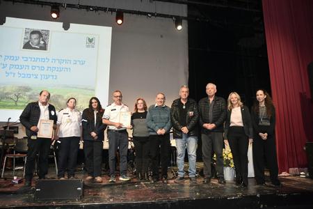 פרס העמק תשפה